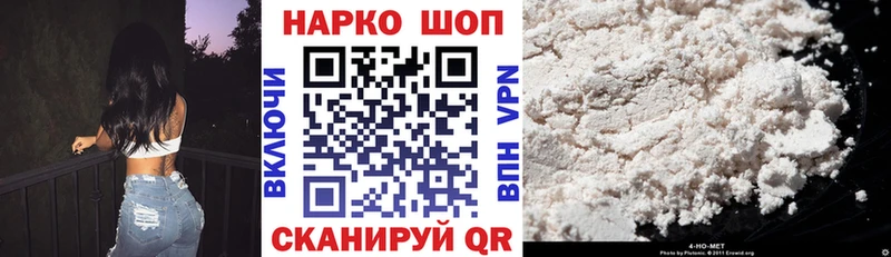 Цена Дятьково АМФ Каннабис Меф ГАШИШ СОЛЬ