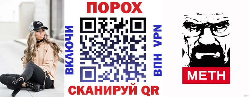 купить наркотики цена  OMG онион  АМФЕТАМИН Розовый  Дятьково 