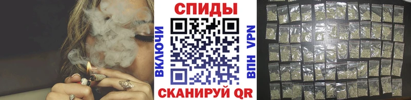 купить наркоту  Дятьково  БУТИРАТ бутандиол 
