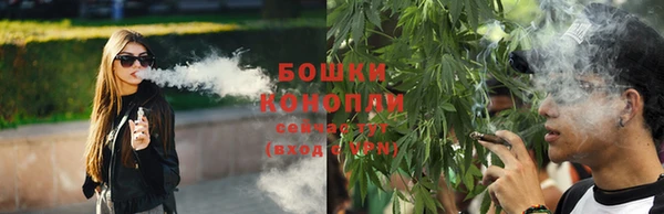 герыч Гусь-Хрустальный