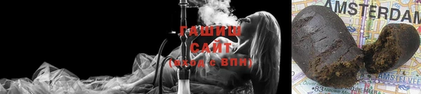 герыч Гусь-Хрустальный