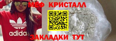 марихуана Аша