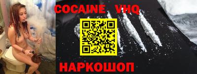 спиды Ачхой-Мартан