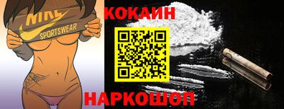 спиды Ачхой-Мартан