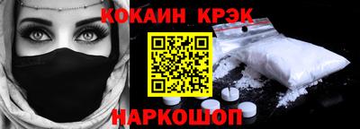 спиды Ачхой-Мартан