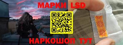 спиды Ачхой-Мартан