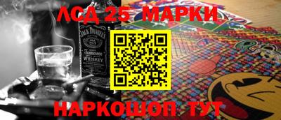 марихуана Аша
