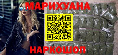 спиды Ачхой-Мартан