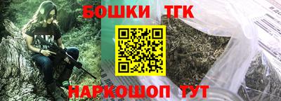 спиды Ачхой-Мартан