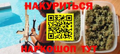 спиды Ачхой-Мартан