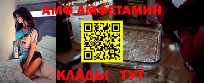 марихуана Аша