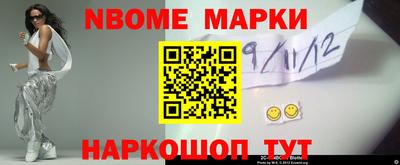 марихуана Аша
