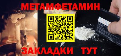 марихуана Аша