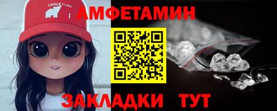 марихуана Аша