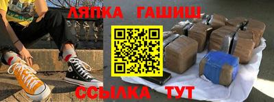 марихуана Аша