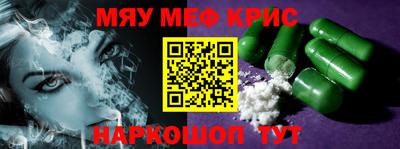 марихуана Аша