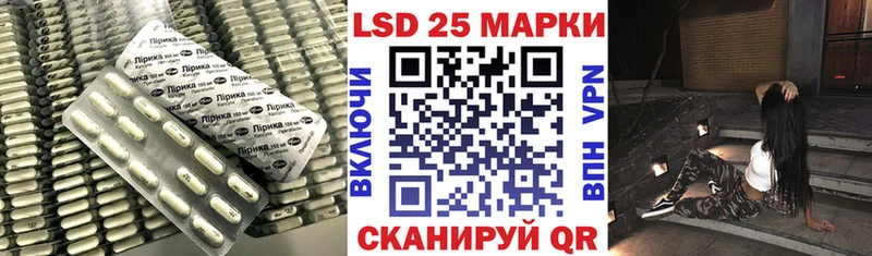 ЛСД экстази кислота  наркошоп  Дятьково 