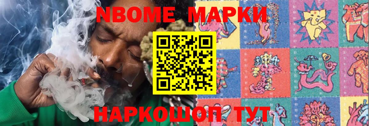 Дятьково  Лсд 25 экстази ecstasy  Вход с VPN  Лсд 25 экстази кислота 