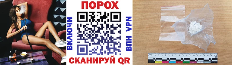 МЕТАМФЕТАМИН кристалл  как найти наркотики  Дятьково 