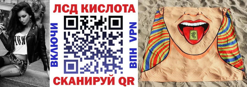 Марки N-bome 1500мкг  Дятьково 